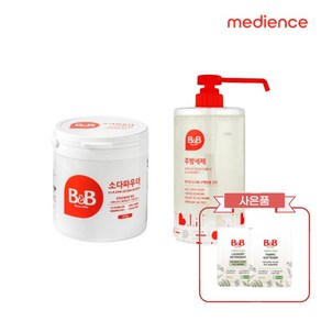 비앤비 소다파우더 500g+ 주방세제 1000ml 용기형+세제 유연제 50ml 체험팩 증정, 500g