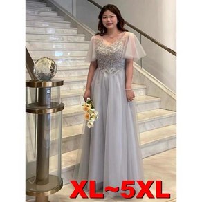 빅사이즈 이브닝 롱드레스 XL~6XL 연말 연주회 송년회 통통 신부 들러리