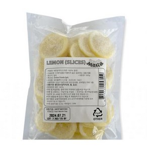 냉동레몬슬라이스 500G, 1개