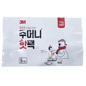 3M 안전장갑 대용량 핫팩 5개입, 대용량 150G 핫팩