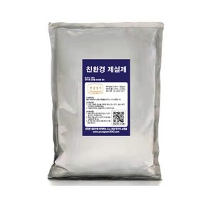 국산 친환경 제설제 5KG / 저부식 제설용