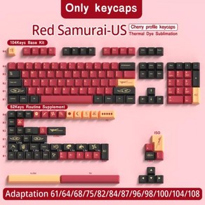 도자기키캡 포인트 커스텀 키보드키캡 커스텁 기계식 키보드 GMK ISO PBT 키캡 레드 블루 사무라이 체리 프로필 dz60 RK61 64 gk61 68 75 84 87 96 9, 적축, 없음, 1) Red156 KeysUS