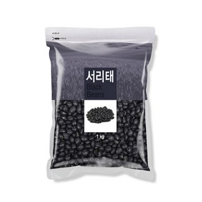 [두보식품] 서리태 1kg (선별완료/박스포장)