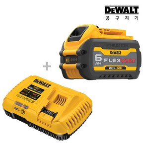 디월트 60V 20V MAX FLEXVOLT 12A 프리미엄 고속 충전기 DCB117 + 배터리 DCB606, 1세트