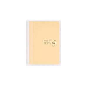 Hobonichi 호보니치 테쵸 2024 다이어리 오리지널 A6 월요일 시작 일기장, 일요일