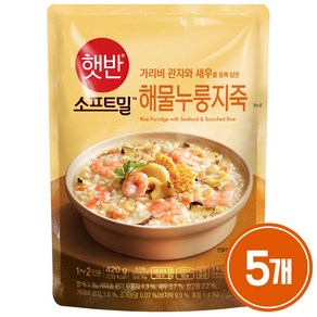 햇반 소프트밀 해물누룽지죽, 5개, 420g