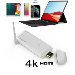 LG벨벳 5G 무선HDMI 미러링/미라캐스트/넷플릭스지원/4K, 1개, NEXT-MTV330-4K 미러링