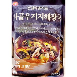 미스타셰프 사골우거지해장국(600g), 600g, 1개