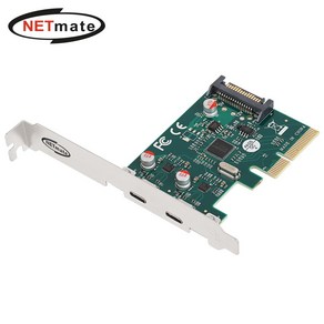 NETmate NM-SWC05 USB3.1 Gen2 Type C 2포트 PCI Expess 카드