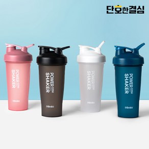 단호한결심 쉐이커 헬스 운동 스포츠 프로틴 쉐이크통 텀블러 600ml