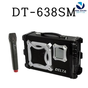 DELTA DT-638SM 휴대용스피커+무선마이크 60W 블루투스스피커 야외 포터블