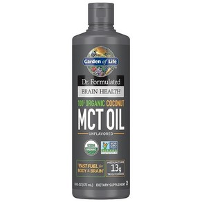 가든오브라이프 닥터포뮬레이티드 오가닉 코코넛 MCT 오일 473ml, 1개