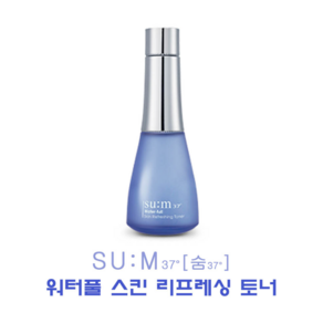 숨 37도 워터풀 스킨 리프레싱 토너 170ml, 1개