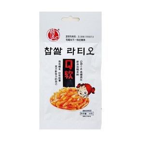 마라맛 쫀드기 하하하미 라툐 중국간식 찹쌀 라티아오 60g