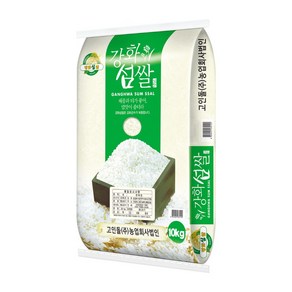 24년 햅쌀 고인돌 강화섬쌀 찹쌀10kg_정미소직판, 1개, 10kg