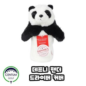 기타 BRAND 데프니 팬더 드라이버 커버 골프용품 푸바오. TA3225641