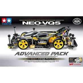 타미야 미니카 95598 네오 VQS 어드밴스드 팩 VZ NEO VQS ADVANCED PACK 라이트대시 모터포함, 1개