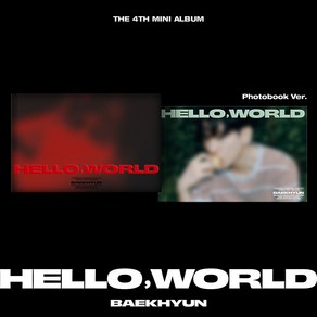 (Photobook Ve.) 백현(BAEKHYUN) - Hello Wold (미니 앨범 4집) (랜덤1종)