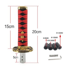 기어봉 범용 jdm 사무라이 검 시프트 노브 200mm260mm 사무라이 나이프 시프트 노브 어댑터 포함 호환, 20cm 레드