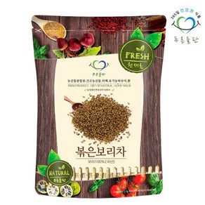 푸른들판 국내산 끓여먹는 볶은 보리 차 알곡 볶음보리, 500g, 1개, 1개입