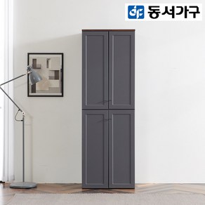 동서가구 착불 모르코 1800 주방 수납장 DF916900-3