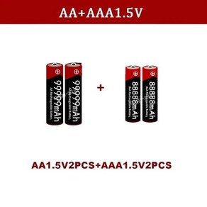 브랜드 알카라인 .5V 시계 장난감 카메라 배터리 충전식 배터리 USB 충전기 .5V AA 대용량 99999 MAh + .5, 07 2PCS, 2개