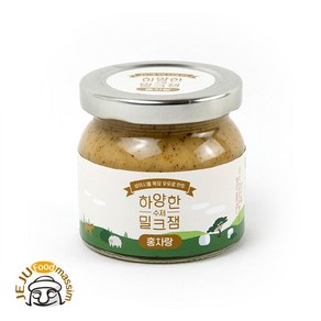 하양한 수제밀크잼 홍차랑 110g, 1개