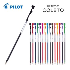 PILOT 파이롯트 하이테크C coleto 콜레토 리필심 0.3 0.4 0.5mm LHKRF-10C, 10C3 0.3-B 블랙, 0.3mm