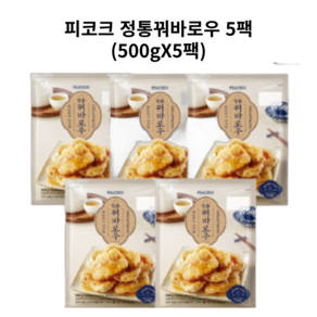 피코크 정통 꿔바로우 500g x 5개