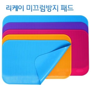 리케이 고급 실리콘 미끄럼 방지 패드 L, 색상, 블루 L, 1개