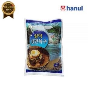 설악 냉면육수 350g 1박스 (10봉) [원산지:상품 상세설명 참조]