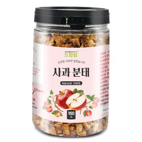 사과 분태(국산) 150g(통) 말린 건조 사과 애플 조각 제빵, 사과 분태[국산] 150g[통], 1개