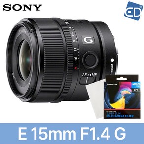 [소니정품] E 15mm F1.4 G 단렌즈 +MCUV필터+포켓융 /ED, E 15mm F1.4 G /ED