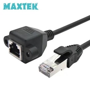 [MAXTEK] 맥스텍 RJ45 랜포트 연장 랜케이블 CAT.6 GIGA UTP 판넬용 30cm [MT546], 1개