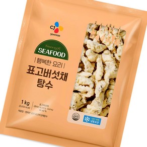 표고버섯채 탕수 1kg 식자재 업소용 대용량, 1개