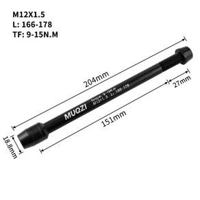 MUQZI 실내 자전거 트레이너 스루 액슬 M12 x 1.5/1.75 스레드 라이딩 플랫폼 샤프트 꼬치 프론트 리어, 없음, 1개