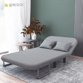 접이식 쇼파침대 소파 베드 간이 침대 리클라이너 쇼파 1인용 2인용