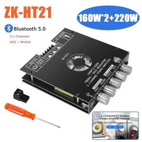 ZK-HT21 디지털 파워 앰프 보드 모듈 서브우퍼 TDA7498E AUX USB 입력 블루투스 호환, 1)ZK-HT21, 1개