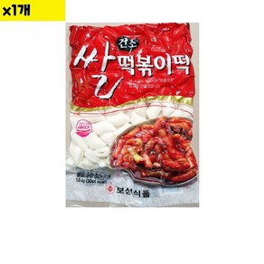 식자재 유통 구멍 건볶이 보성 1.5K 1개, 1, 1