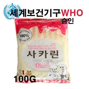 [공식판매처] 국내산100% JMC사카린100g 신화당 옥수수 뉴슈가 당원 스테비아OK, 100g, 1개