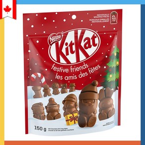 킷캣 산타 크리스마스 초콜릿 에디션 150g 개별포장 KitKat festive friends