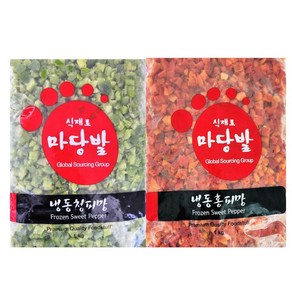 마당발 냉동 피망2종(청피망1kg+홍피망kg) 무배 아이스포장 식자재 간편조리 볶음밥 샌드위치 토스트 피자 토핑 다양한요리, 1개