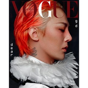 VOGUE 보그 E형 (여성월간) : 2월 [2025] : 표지 : 지드래곤, 두산매거진, 두산매거진 편집부