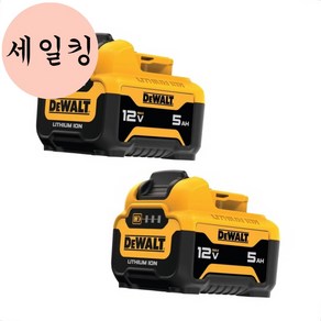 석고보드 목재 소재 절단 컷소기 칼날 5개 X 152MM 합판재단