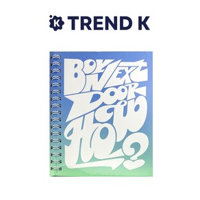 보이넥스트도어 앨범 EP 2집 [HOW?] 포토북 Ve BOYNEXTDOOR 하우 Photobook Eath Ve. (미개봉), Eath Ve(블루)