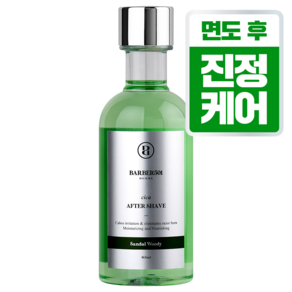 바버501 애프터 쉐이브 케어 그린, 1개, 165ml