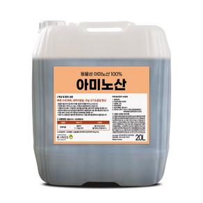 액상 동물성 아미노산 액비 20L 생육촉진 뿌리발근 과실비대, 액상 동물성 아미노산_20L, 1개