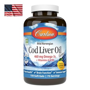 Calson Cod Live Oil Omega3 칼슨 대구 간유 오메가3 비타민A D 150캡슐, 1개, 150정