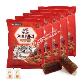 일광제과 계피젤리(280g) x 5봉+밀크츄 2개 세트 번들 10호, 1.395kg, 1세트