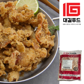 [대길푸드] 국내산 닭껍질 (냉동) 2kg, 1개